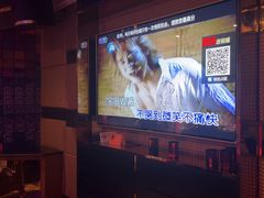 -海上歌友KTV(南桥店)