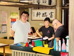 -富临轩私房菜(集庆门大街店)