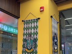 -谜盒子奇幻密室(南屏店)