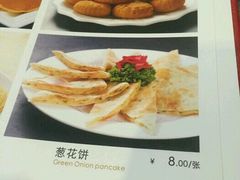 -煌潮大酒店