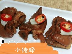 -味千拉面(航洋国际购物中心)