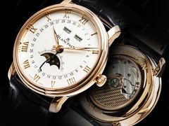 -109度二手奢侈品手表包包珠宝回收(新天地店)