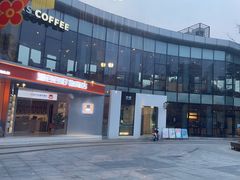 -几荷·恰似故人来(秀水广场店)