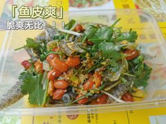 -满记甜品(岭南新天地店)