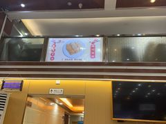 -瑞记湛江鸡饭店·粤西第一鸡(粤垦店)