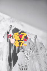 -韩国艺匠ARTIZ STUDIO(汉口店)