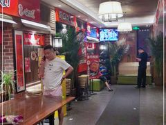 -福苗小骆驼烧烤(曲江店)