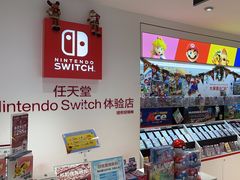 -任天堂Nintendo Switch体验店(天河城店)