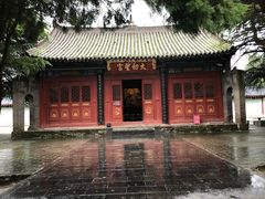-函谷关历史文化旅游区