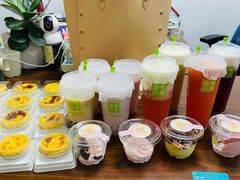 -奈雪的茶(漫广场店)