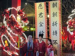 -南宁方特东盟神画