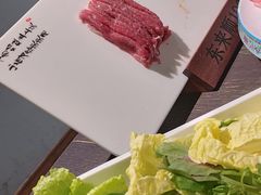 -东来顺铜锅炭火涮肉(上地华联店)