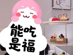 -黑天鹅蛋糕店(青年大街店)