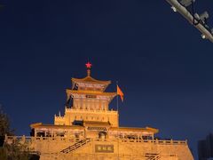 -解放阁