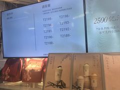 -上海世纪汇广场