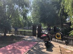 -酷鱼垂钓CLUB(朝阳区博大路店 )