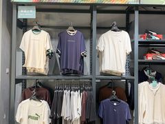 -首创奥特莱斯(昆山店)