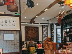 -同得兴 Since·1995 传统苏式面馆(十全街店)