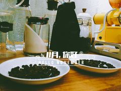 -W CAFE(甜爱路店)