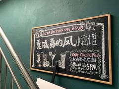 -拖板鞋咖啡旅行酒店(春熙路地铁站店)