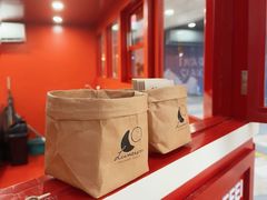 -LUNEURS月乐诗·法式冰淇淋(环贸店)