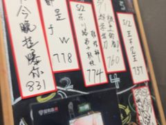 -屋有岛沉浸游戏旗舰店(中山公园店)