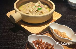 Salted Pork Stewed with Dried Bamboo Shoots