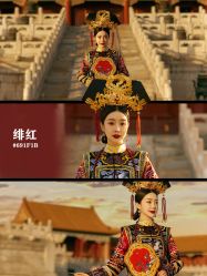 点击看大图 -美云庭古装·格格服汉服·京城旅拍(北京店)