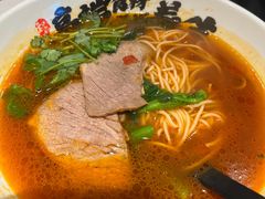 -和府捞面(曹路花园城店)