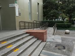 -中国银行(上海市新闸路支行)