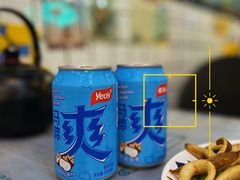 -桥东喜碧海鲜街(水东街店)