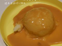 -宜家·瑞典风味餐厅(四元桥店)