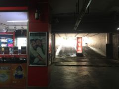 -名车坊威固授权汽车贴膜隐形车衣(世纪大道店)