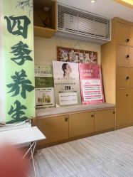 -可樱汇·美容洗发SPA