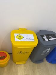 -广州紫馨整形外科医院