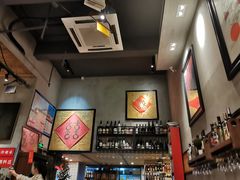 -喜喜水饺