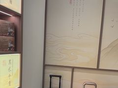 -长风拨筋养身(蟠龙天地店)