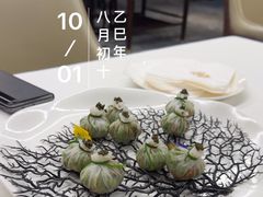 -长安酒肆(曲江店)