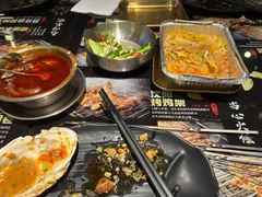 -纪录片《人生一串》体验店(静安店)