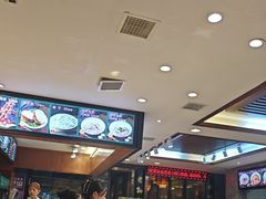 -毅祥斋老孙家泡馍(北院门鼓楼店)