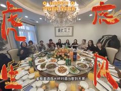 -明城五号烤鸭坊(建国门店)