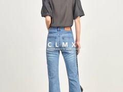 -CLMX(新天地凯德晶萃广场店)
