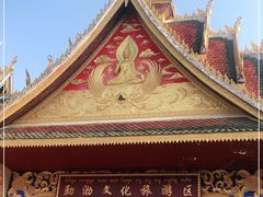 -西双版纳勐泐文化旅游区