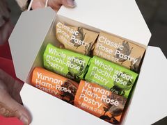 -HappyMiss花满楼·鲜花饼·鲜花茶·伴手礼(上海环球港店)