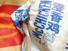 -麦当劳(金山红星美凯龙DT店)