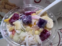 -葛师傅越南特色水果捞(建政南路总店)