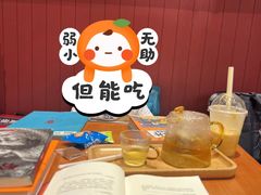 -西西弗书店·矢量咖啡(新光天地店)