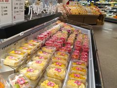 -坂田天虹