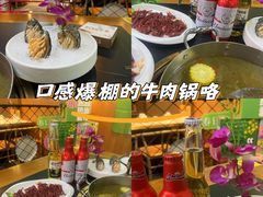 -江南福宴·澳门海鲜.牛肉火锅(汇高栢悦中心店)