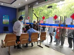 -杨浦区牙防所(中原门诊部)